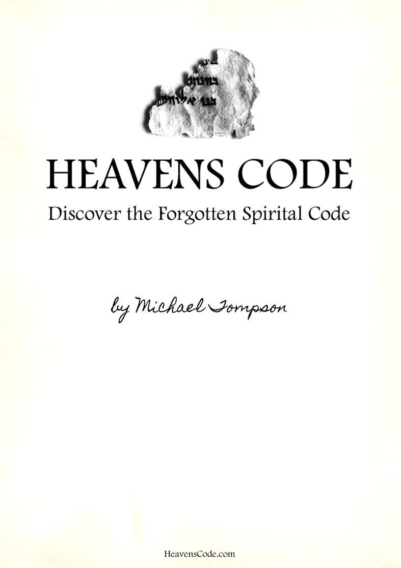 Heaven's Code System